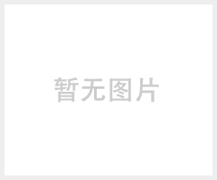 广州阳台护栏，厂房护栏，楼梯扶手护栏