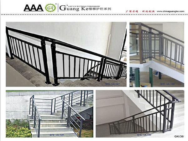 广州阳台栏杆，楼梯栏杆